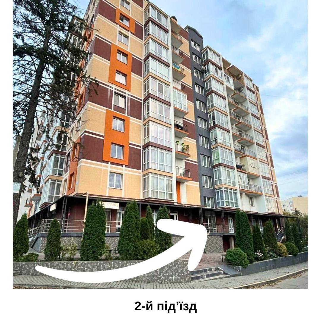 Затишна Красива Квартира-Студія В Новобудові З Балконом Chernivtsi Ngoại thất bức ảnh